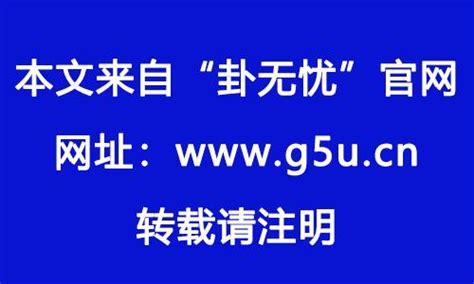 82 生肖|1982年属什么 1982年属什么五行